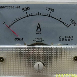 85C1 指针直流电流表85C1 1.5KA 75MV 1500A