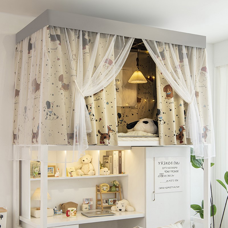 强全遮光b宿舍床帘上铺蚊帐窗帘一体式大学生下铺寝室男女遮挡布