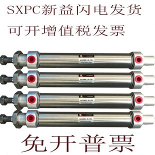 QC85AE QCD85AE16 QC85F QCD85F 上海新益气缸