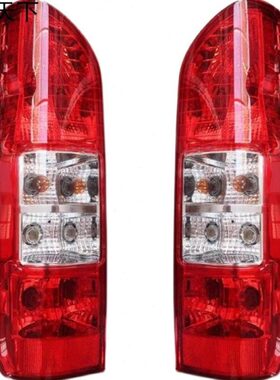 适用福田风景G7 G9 K1后尾灯刹车灯倒车灯转向灯后组合灯总成配件