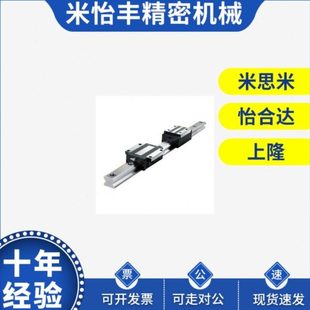 1960直线 L100 H24 替代IAP01