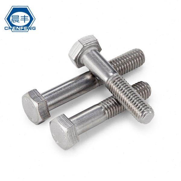晨丰 304不锈钢半牙外六角螺丝半螺纹螺栓半扣螺钉M6M8M10M12-M24,五金/工具,螺钉,淘宝优惠券,粉丝福利购,淘宝优惠卷