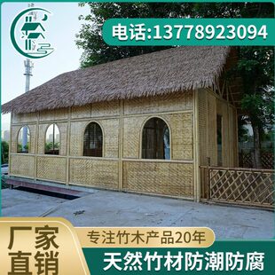 户外竹屋竹建筑农庄竹装修竹门楼竹长廊施工竹棚子竹装饰酒店装修