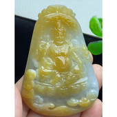 黄翡黄财神吊坠 手工精雕 缅甸天然A货玉石翡翠 老坑冰种