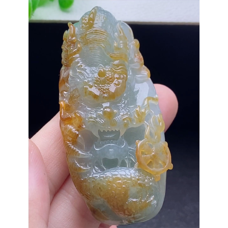 缅甸天然A货玉石翡翠 老坑冰种手工精雕黄翡龙牌吊坠