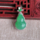 18K金镶满绿葫芦吊坠 手工精雕 缅甸天然A货玉石翡翠 老坑冰种