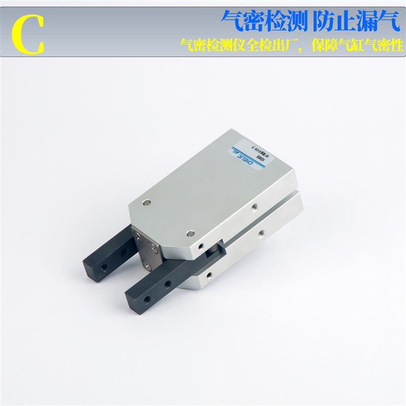 180度开闭型机械夹气动手指气缸HDM-/25/32/12/16/20小型气爪夹具