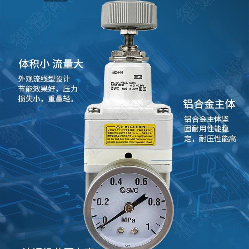 新款气控VFA5220-03/VFA5120-03 VFA3130-02  VFA3230-0包邮