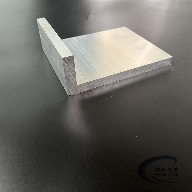 硬质角铝50*150*12mm铝合金角钢6063工业铝角L型铝直角型材7字铝