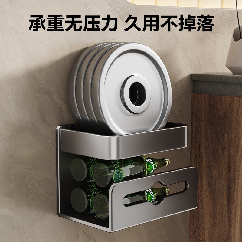 四季沐歌卫生间纸巾盒壁挂式厕所抽纸盒浴室免打孔厕纸架