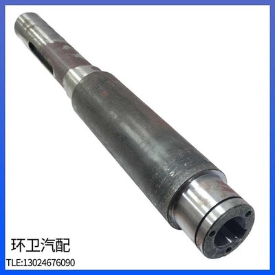 环卫车配件5080离合器输出轴清洗车扫地车洒水车垃圾车配件输出轴