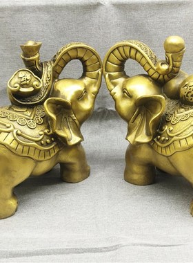 黄铜大象摆件驮福禄元宝如意背葫芦宝珠大号吸水对象招财家居客厅