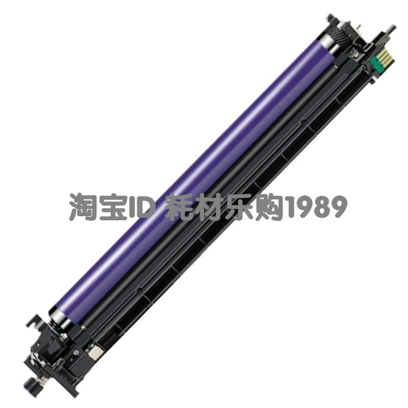 适用施乐CT351053鼓组件S2021  硒鼓2020 SC2022鼓