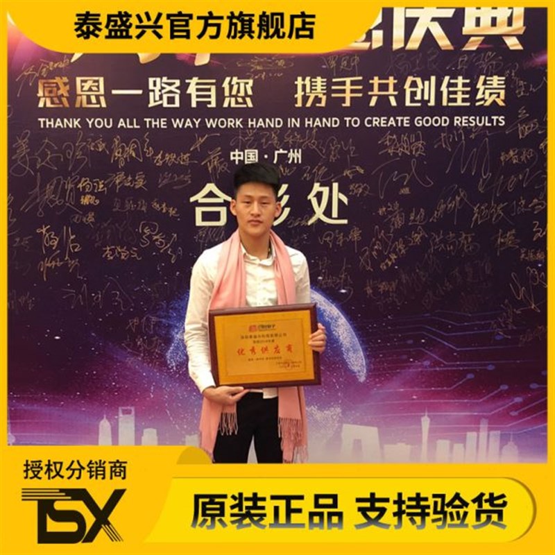 电子元器件MT9P031I12STM-DR 封装LCC-48 图像传感器IC芯片onsemi