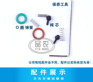 5ml 猪鸡兽用注射针器2ml Lonmata可调插瓶连续注射器 节省疫苗