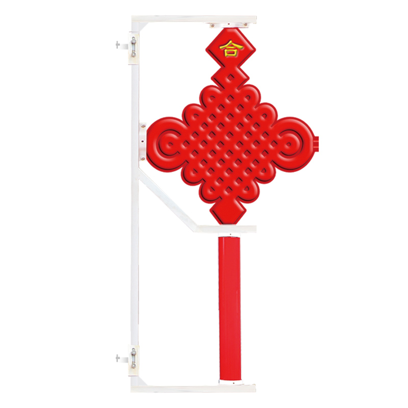 发光太阳能LED中国结路灯新款挂件福字1.2米乡村电线杆广告装饰灯