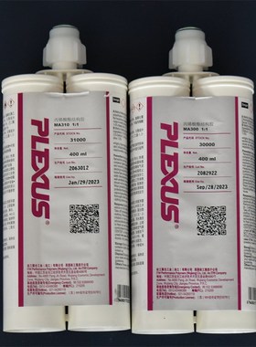 PLEXUS普莱克斯MA300/MA310/MA320/MA815甲基丙烯酸甲酯结构胶粘