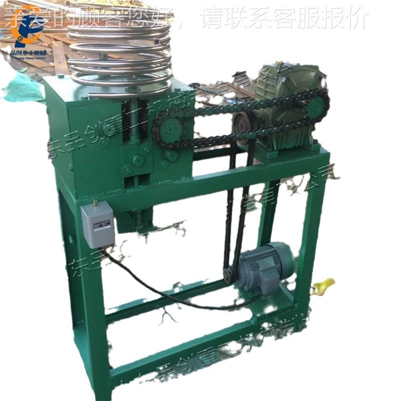 PC-76遮阳伞不锈小型滚钢6圆机 型30度弯弧设备 多功能小三轴弯管