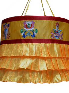 黄色绣八吉祥黄裙边上师法会佛堂布置佛宝伞宝幢直径60厘米可定做