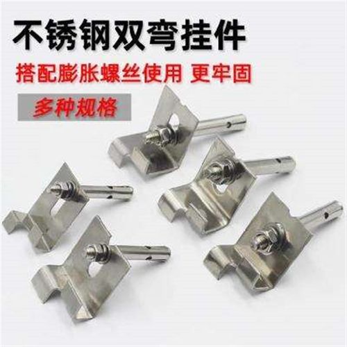 大理石挂墙砖连接件干加厚挂钩磁型扣件幕挂挂件t型焊组合配件