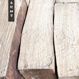 青桐杉木金丝楠木百纳三拼古琴面板梓木底板