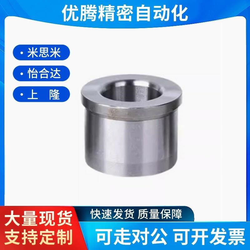 YKY01-02/21/31/L12衬套BAFA/D6/D8/D10/D12/D13/D15/D16/D20/22