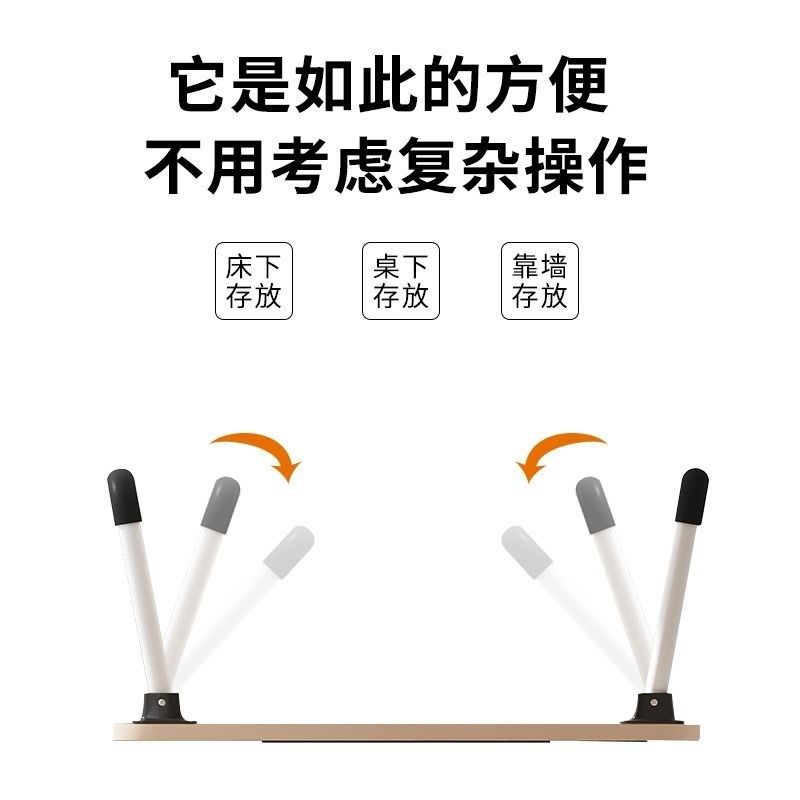 拜浦床边桌沙发边柜卧室边桌办公桌书桌学生电脑桌懒人床边写字桌