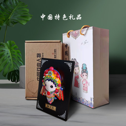 京剧卡通娃娃脸谱面具挂件三国人物摆件工艺品中国特色礼品送老外