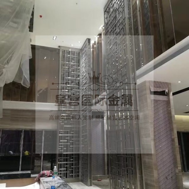 现货速发高端生产 不锈钢屏风金属通花背景墙镂空艺术隔断花格