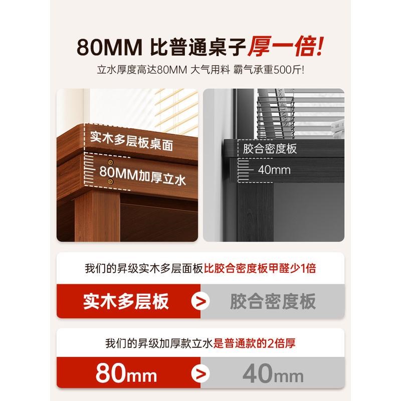 饭桌餐桌实木家用小户型现代简约长方形吃饭桌子客厅长条桌椅组合