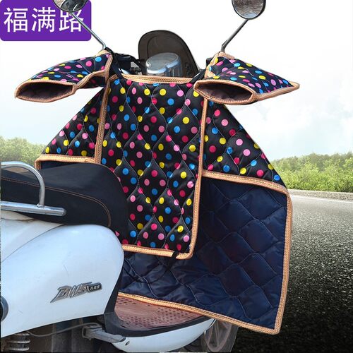 挡风被冬季加绒加厚分体高腰型电动车挡风被男士挡风被男士挡风被