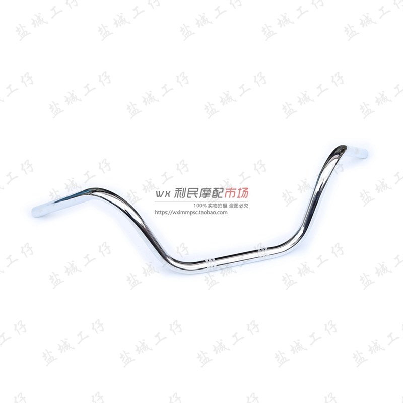 适用 摩托车悦酷GZ150AE龙头把 车把管 手把 方向把 转向把