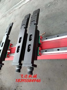 数控折弯机挡尺 折弯机后挡料挡指 折弯机自动配件后档料定位