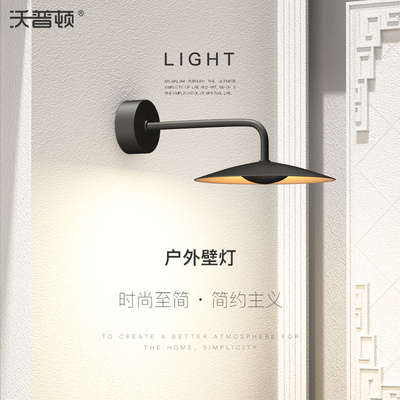 壁灯户外庭院灯别墅花园复古门前灯门牌灯院墙壁挂灯外墙氛围装饰