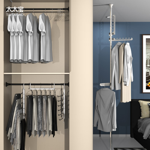 无色衣架裤架不锈钢无痕防滑家用室内外通用晾衣架多功能多层衣夹