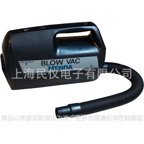 现货供应美国 35840、35841、35842、35843防静电净化吸尘器