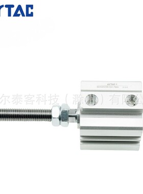 AirTAC亚德客超薄非标气缸SDAD32X35-SZ643B SDA32X25B-BA195A