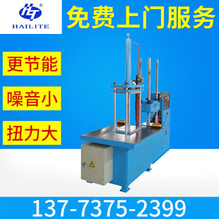 长期供应 南通海利特小型模压机 平板压力模压机
