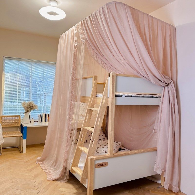 子母床蚊帐2023新款家用卧室儿童上下铺双层高低床防尘顶伸缩支架,床上用品,蚊帐,淘宝优惠券,粉丝福利购,淘宝优惠卷