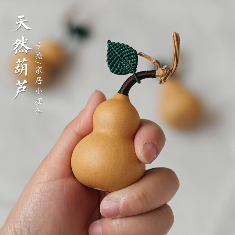 文玩小葫芦手把件带龙头手捻盘玩把玩挂件汽车家居摆件天然精品