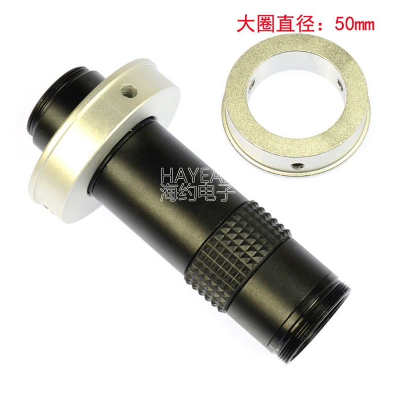 工业视觉显微镜头15X-120倍连续变倍迷你单筒光学镜头电路板维修