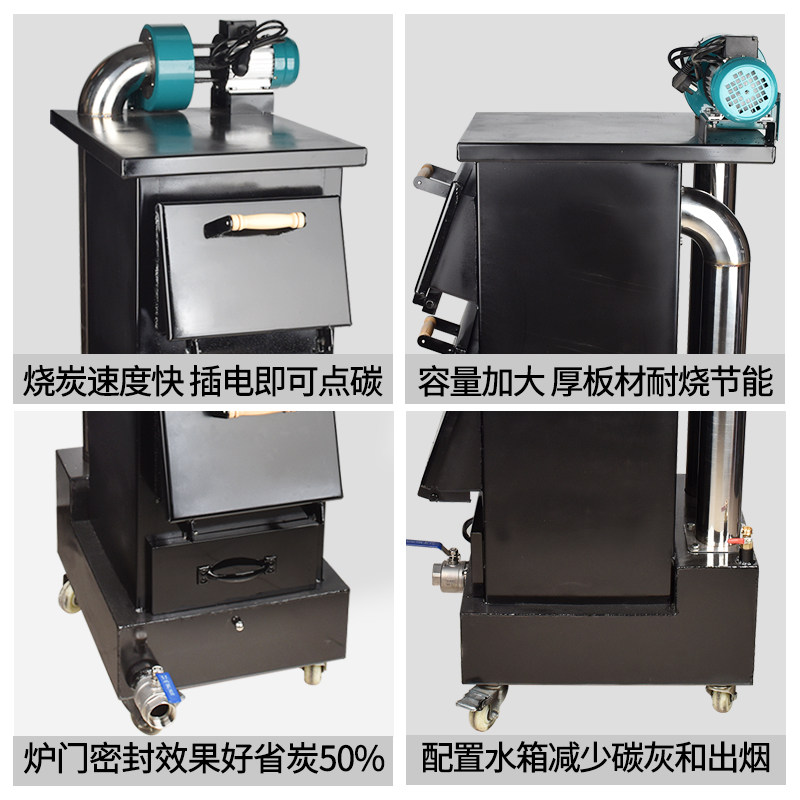 商用养碳炉生炭炉烧碳炉加厚引炭点碳机室内点炭炉烤肉店用养炭炉