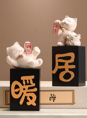 猫猫暖居摆件创意民宿公寓温馨装饰品客厅茶几桌面电视柜酒柜摆设