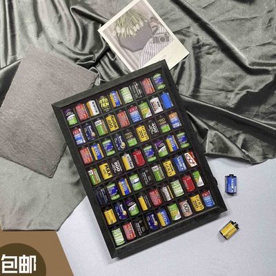 135胶卷暗盒收藏展示盒菲林120胶卷收纳盒装饰框暗盒生日礼物女