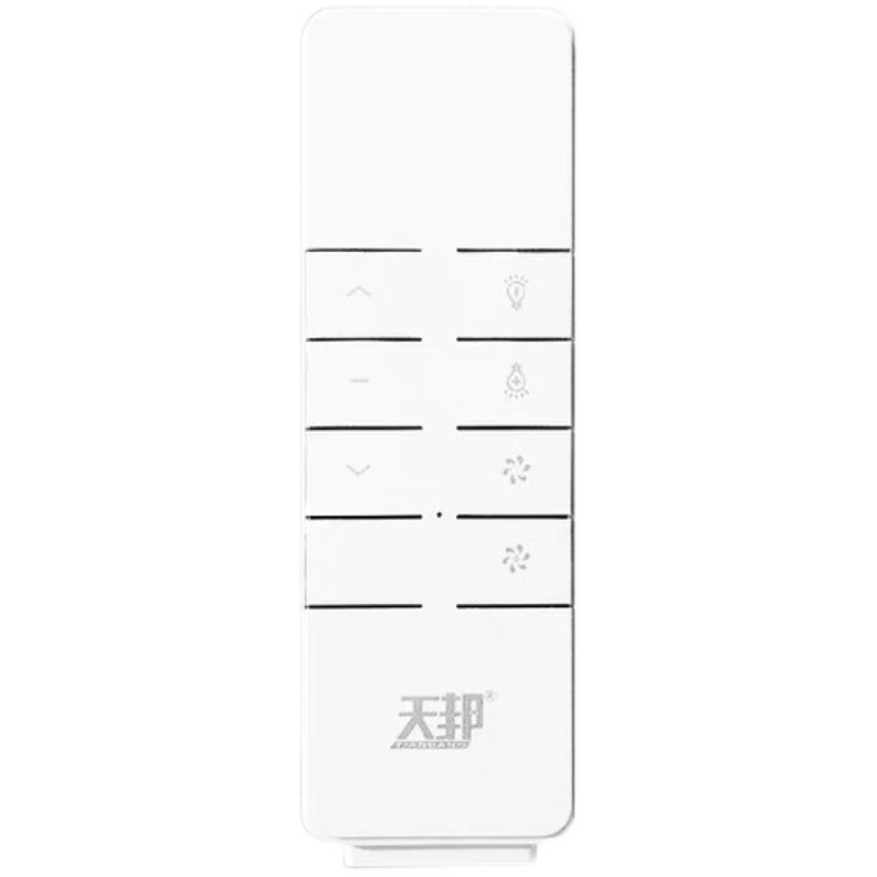 天邦遥控电动智能晾衣架发射器DC2708L 2768L DC2768M 含电池