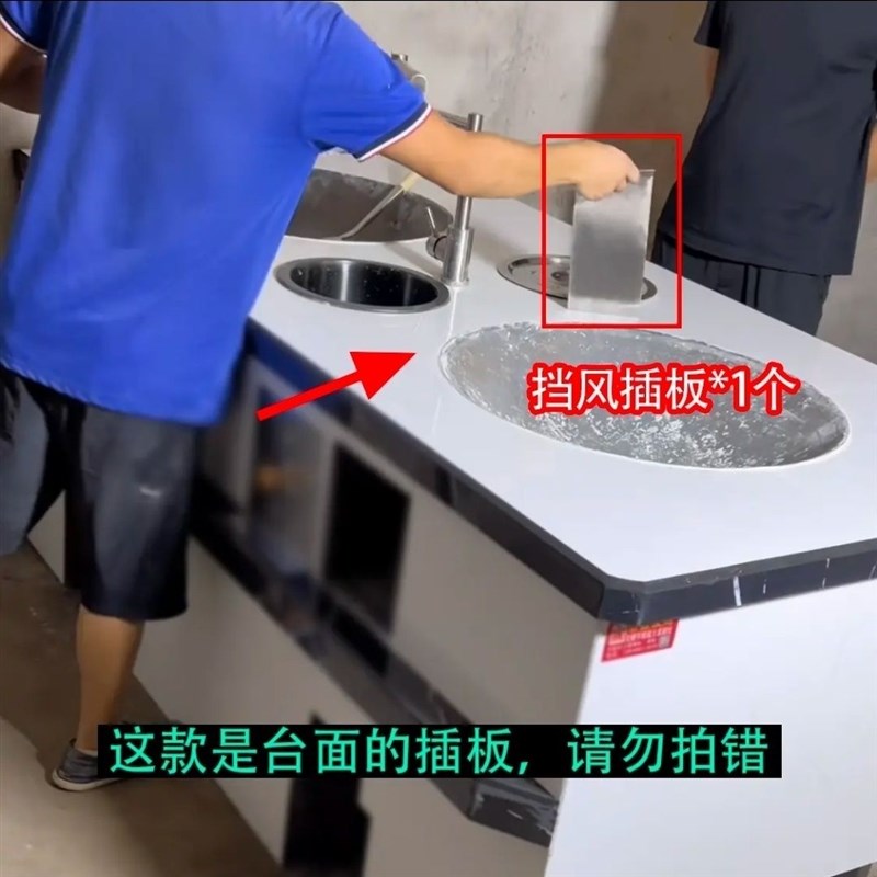 无烟柴火灶304不锈钢热水锅挡风门配件炉桥炉栅灶台插板防火泥