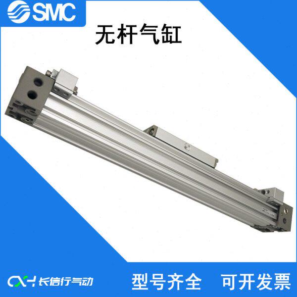 伙伴气动机械接合无杆气缸MY1B63G-800/900/1000/1100/1200/1400