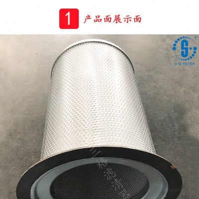 适用于斯可络油气分离器 LE61002x/SB471/SQ2162过滤器保养配件