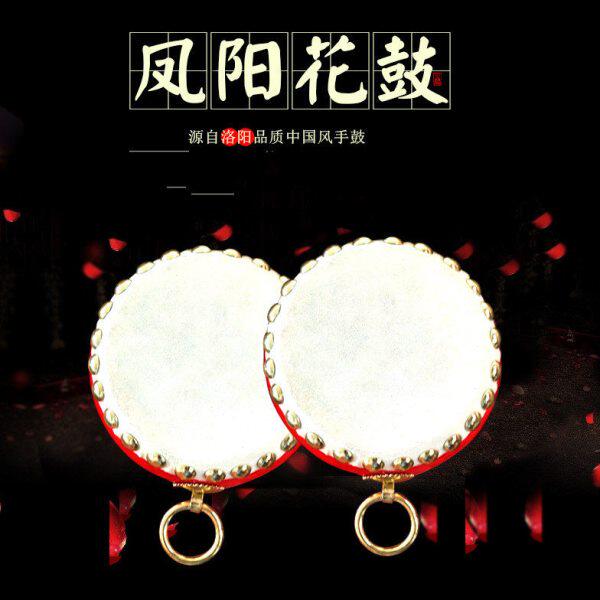 凤阳花鼓 双条鼓 花鼓 结实耐用 手工制做舞蹈鼓 道具鼓 小鼓
