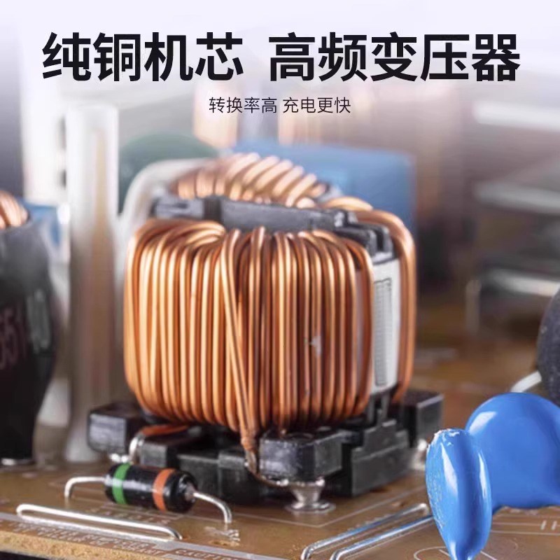 汽车电瓶充电器h12v24v全自动货车蓄电池脉冲修复摩托车电池充电